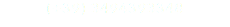 (+39) 3494393348